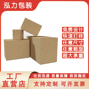 �ɶ����ش����ͼ���5��AAA�Ӻ����Ͱ��b�俹�����\���㳬��̖����