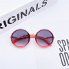 Fashionable children's cute fresh sunglasses suitable for men and women, Korean style