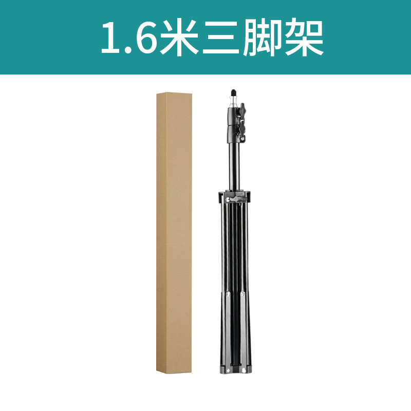 2,1 m 10 pulgadas Luz de relleno traje de luz anillo de luz en vivo soporte de trípode Luz de relleno de teléfono móvil LED Luz de relleno