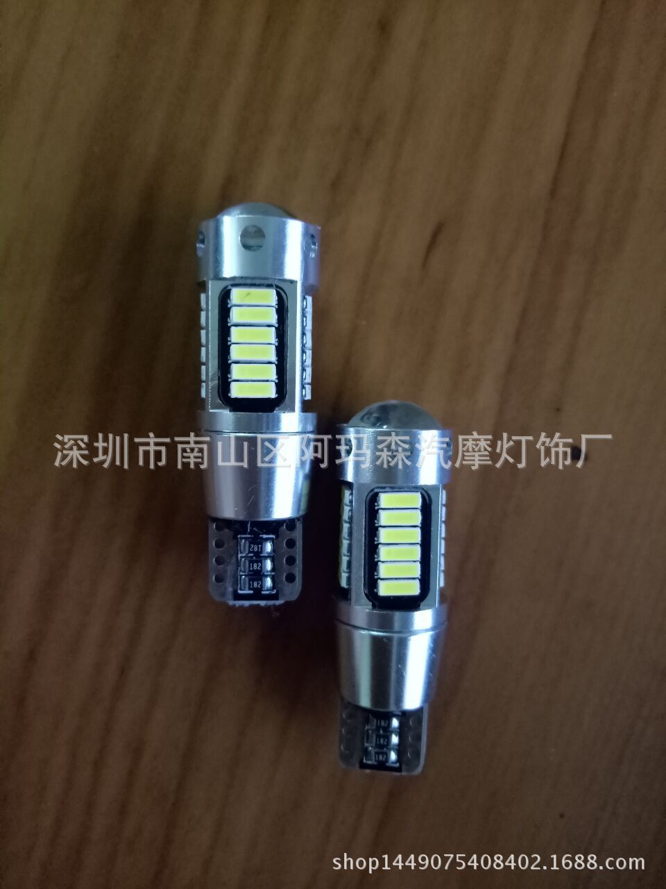 05C375947CF69BD2D9A479D736029E