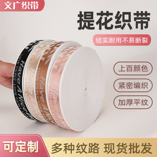 ��������]���ּyӡ���Ứ����������߅�l�o�����ᱳ�����玧б��