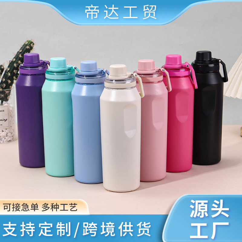跨境304不锈钢保温杯户外便携手提运动水壶简约款大容量太空壶|undefined