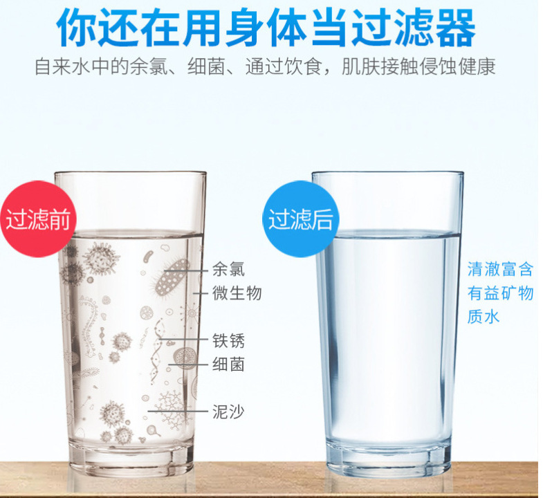 Hogar cocina baño grifo terminal purificador de agua