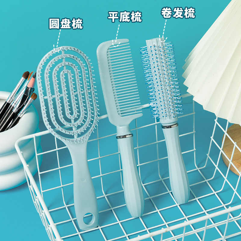 Peine esponjoso, peine de colchón de aire, peine de cabello rizado, peine de tubo de cabello largo especial para mujer, peine de masaje doméstico para mujer, peine de costillas