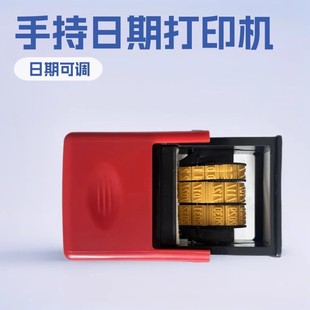Replaceable ink roller coding machine - 1688 buying guide