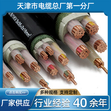 �V��ͨӍ��| ���Ͻ^���͸��g�V��ͨӍ��| Ҏ���Rȫ