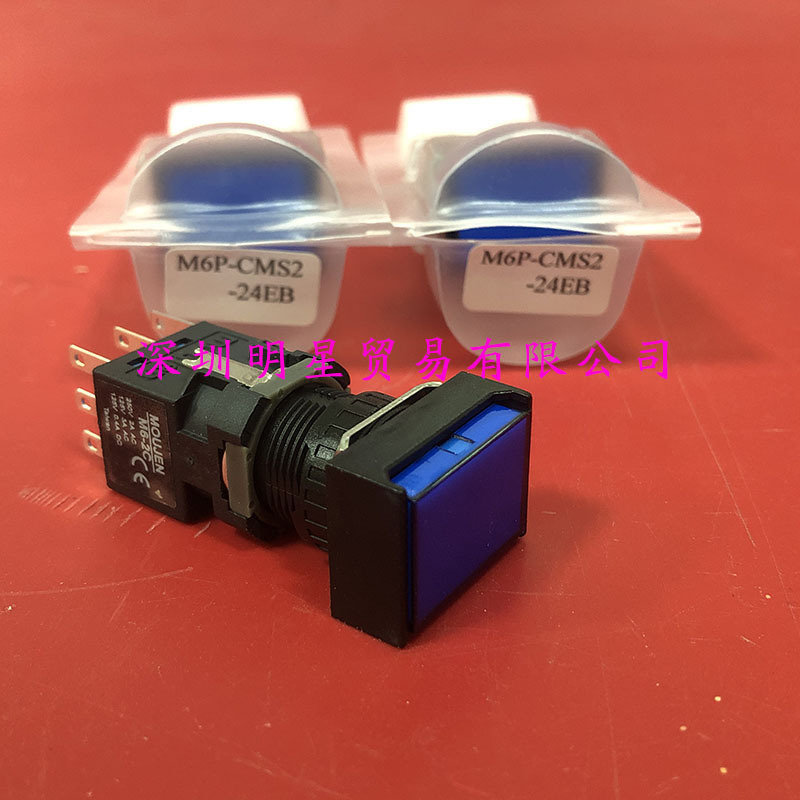 台湾茂仁M6-2C按钮开关MOUJEN M6P-CMS2-24EB原装正品假一罚十