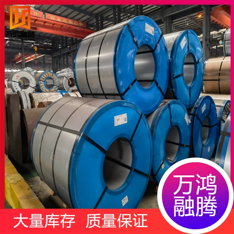 Листовая сталь Baosteel Shougang с цинк-алюминиево-магниевым покрытием, специальная пластина для фотоэлектрических систем и новой энергетики, высококоррозионностойкая катушка с цинк-алюминиево-магниевым покрытием DX54D+ZM.