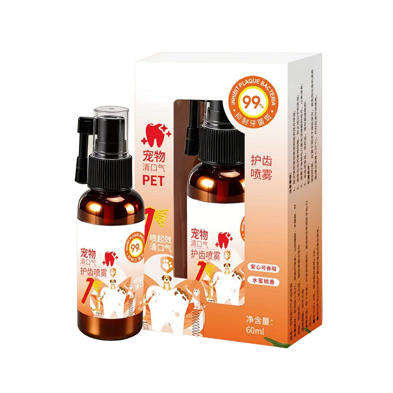 respirador fresco para perros y mascotas, spray de protección de dientes para gatos y perros para eliminar el mal aliento y proteger los dientes de las mascotas para el cuidado oral