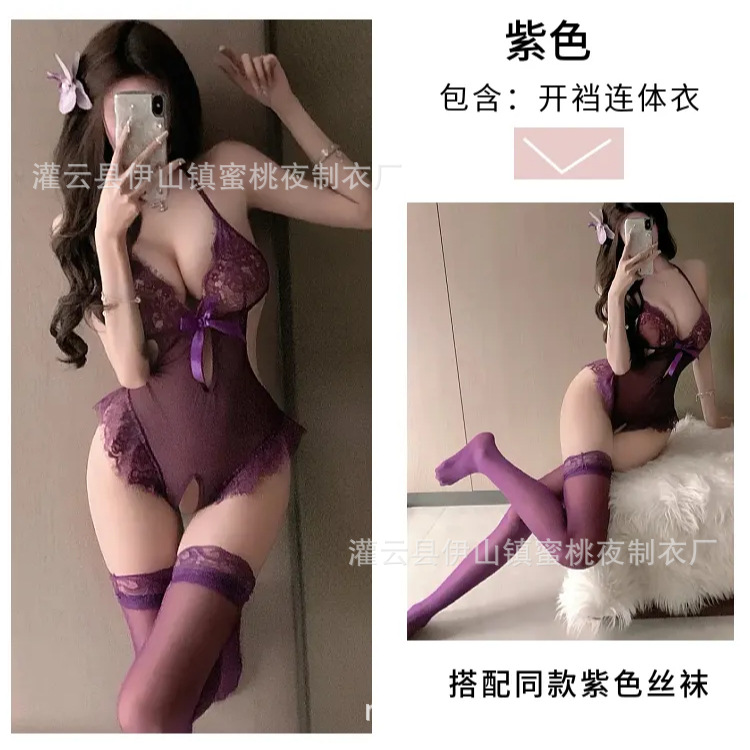 보라색 오픈 점프수트 + 사이즈 4 보라색 스타킹