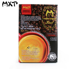 越南MXT猫屎咖啡味 速溶咖啡粉三合一咖啡盒装11条17克187克