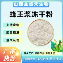 �����{���ɷ� ��ϩ�� �����{��ȡ�� ʳƷ��ԭ�� 1kg/�� ���]