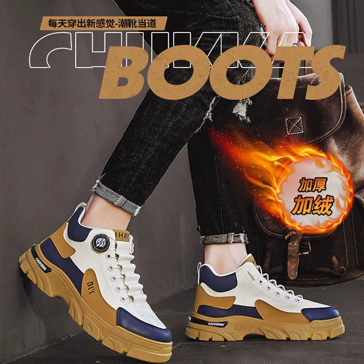 Зимние высокие кроссовки с толстой подошвы нескользящие и износостойкие мотоциклетные сапоги плюс бархат теплая мужская обувь вращающаяся пуговица Мартин сапоги