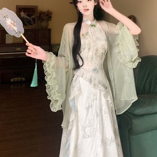 Plus Size Chinese Style Fashion Suit for Women Summer Long-Sleeved Thin Cardigan Shawl Fat mm Halterneck Cheongsam Skirt Two-Piece Set
