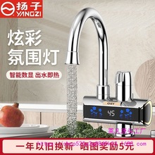 �P��늟�ˮ���^�ٟ��ʽ���ÏN������l���g�ԁ�ˮ��ԡ��ˮ������