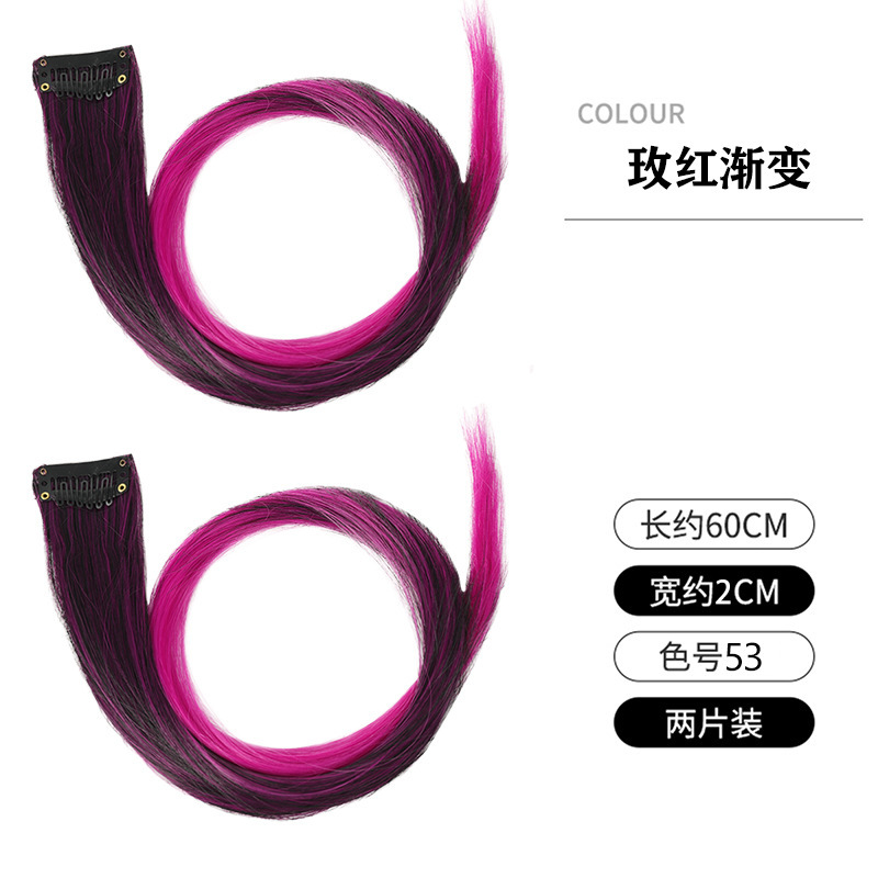 女性用ピンクハイライトウィッグ、カラフルな耳掛けヘアピース、ワンピースグラデーションヘアピース、エクステ、ウィッグピース|undefined