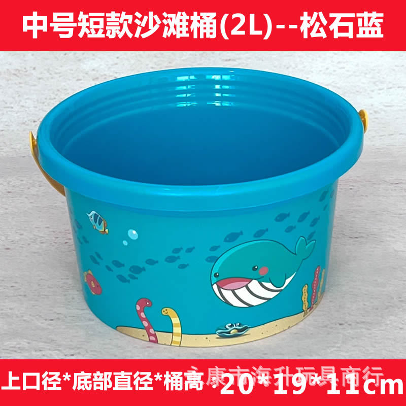 Cubo de playa de plástico engrosado para niños resistentes a caídas jugando juguetes de playa de cubo de arena al por mayor