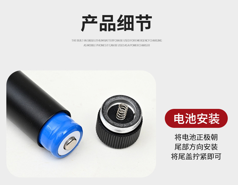 第1款套版详情_08.jpg
