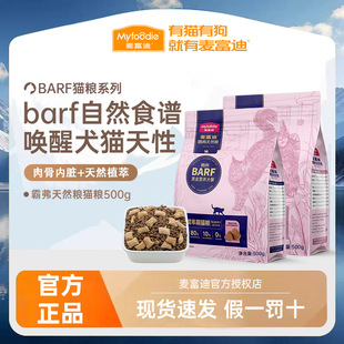 ������barf؈�Z�Ը�������������Z��؈ţ���L�~��؈���àI�B�u��