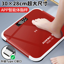 ����������ӳӲ����w�سӾ�׼�������w�ӷQ��Ӌ�羳�������w�Q