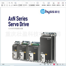 AxN70.140.4F000F0000���������ŷ�����AxN90.150.4F000F0000