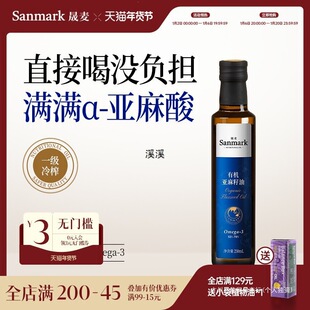 �������ЙC�������� ��եֱ�Ӻȹٷ���Ş���ե250mlʳ���Ї����