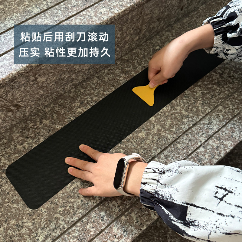 Transfronterizo negro PEVA cinta antideslizante baños escaleras al aire libre antideslizante