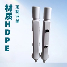 ˮ�ϸ�Ͳ����ڗU����ײ�l����ͧ�a�^ˮ��������eꇴ��ƽ̨��̨