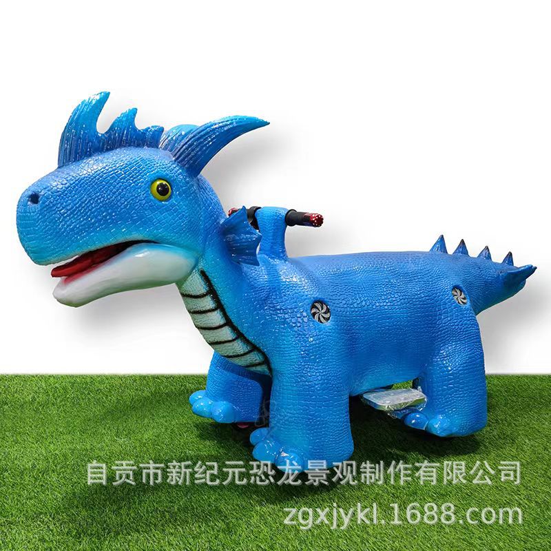 Dinosauro eléctrico para niños, equipo de juego cuadrado, carro de batería de dinosaurio, equipo de paseo para padres e hijos, carro de dinosaurio