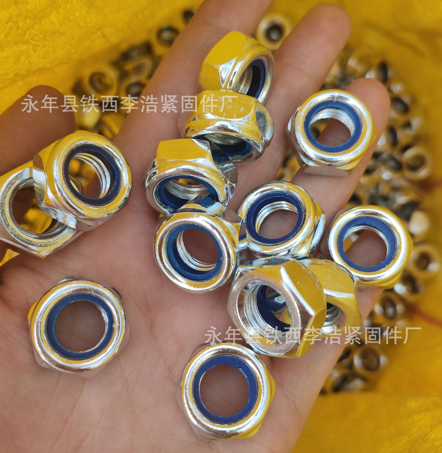 防松螺母 尼龙防松母 六角防松螺母 M5 M6 M8 M10 M12