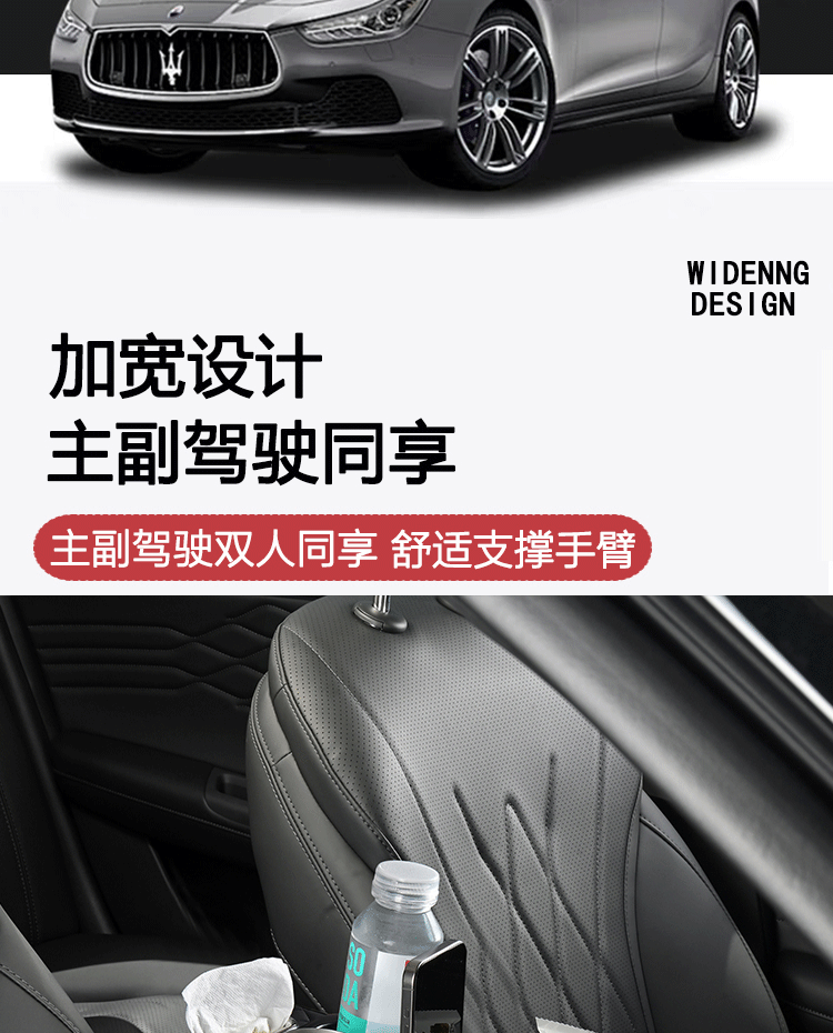 Four-In-One Car Armrest Box Pad, Multi-Functional Storage with Cup Holder, Mobile Phone Pocket, Armrest Box Heightening Pad