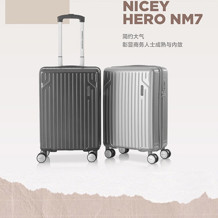 Mei.Lu Travel Trolley Suitcase Business Luggage with Universal Wheels Tsa Combination Lock Travel Case 20inch / 24inch Nm7