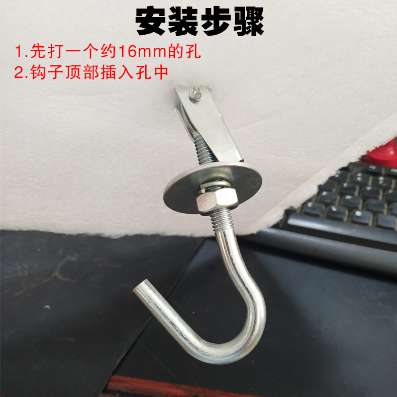 ➲空心楼板预制板吊钩吊扇钩吊灯钩带钩膨胀螺丝花篮钩子电风扇挂