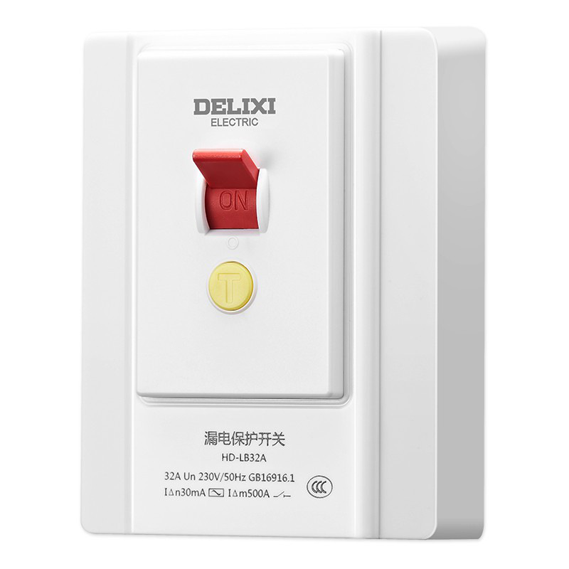 德力西 HD-LB32A 漏电保护开关 家用空开漏保断路器断路器 32A