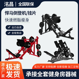 ���ú��R��Ƭ�������Ľ������������IӖ����е���Rȫ������