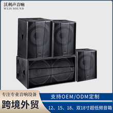 �p18����ʳ����l����������ص����ڴ����ݳ����I����O��