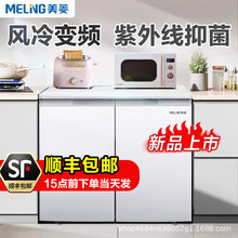 ����228����ʽ��������Ì��_���T�L��׃�l��X�؜�Ƕ��ʽ������