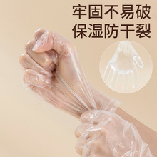 ?������Ĥ�����׷������L���_�_Ĥ��һ������Ĥ�_�׷�ˮЬ������