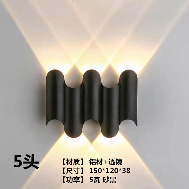 5 헤드 타일/5W 블랙