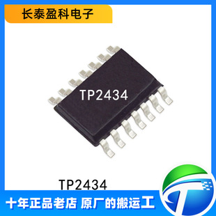 TP2434 ԭ�b��Ʒ �͉�ͨ���\��Ŵ���оƬ �NƬTSSOP14 TP2434-TR
