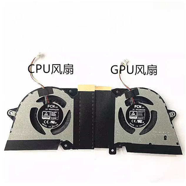 Suitable for Asus/Asus Rog Zephyrus 14 G14 Ga401I Ga401Iv Cooling Fan