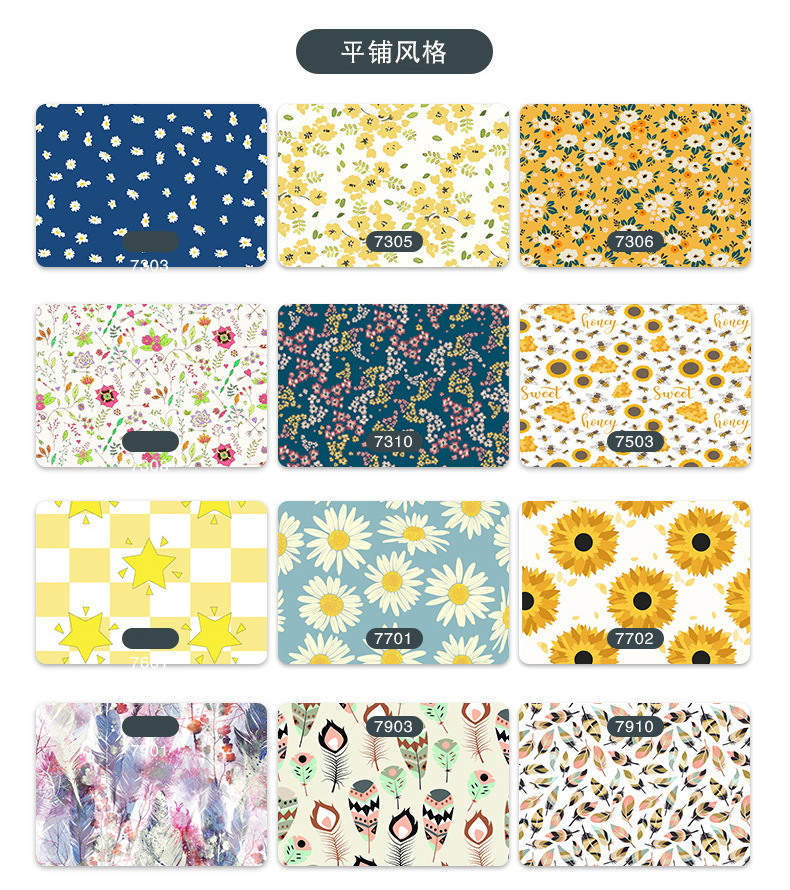 产品图案详情_04