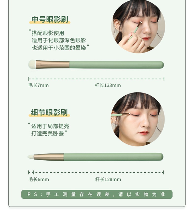 The Wizard of Oz 8-piece Makeup Brush set, Cangzhou Soft-bristled Facial Contouring Beauty Loose Brush Set Application Scenario