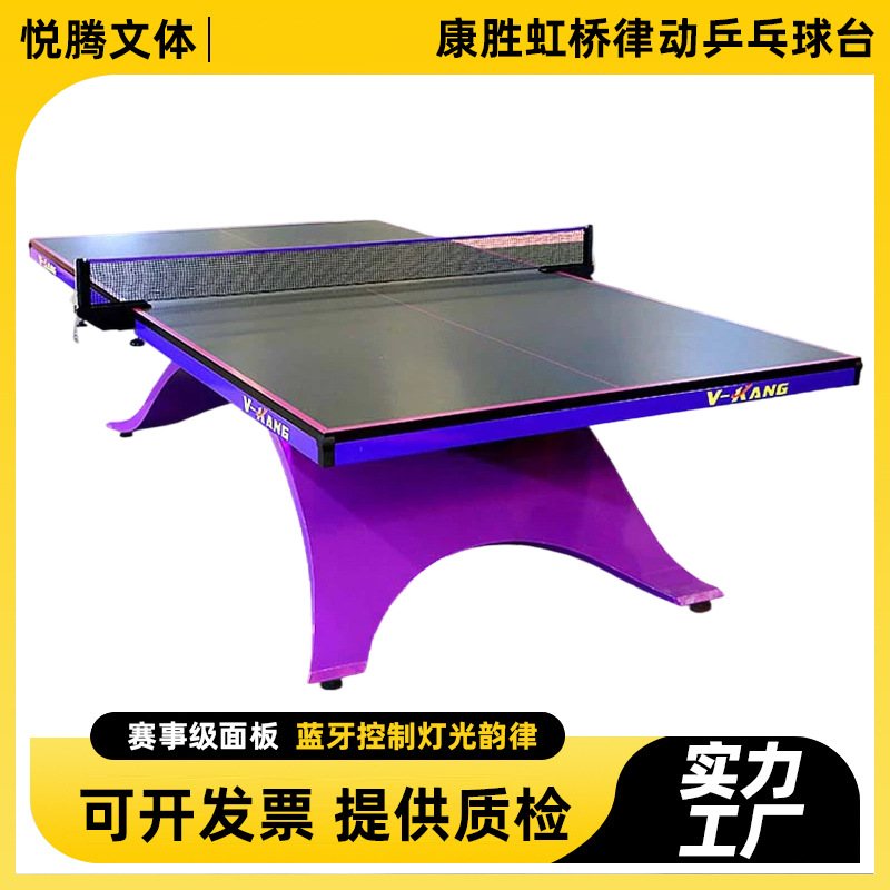 Portable ping pong table, indoor and outdoor ping pong table, foldable standard competition and training ping pong table