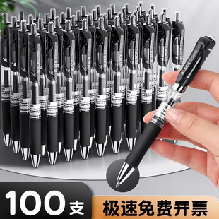 �������ԹPˮ�P̼�غں��ֹP�W����ˮ���{�P�̄��k����ԇˢ�}�ώ�