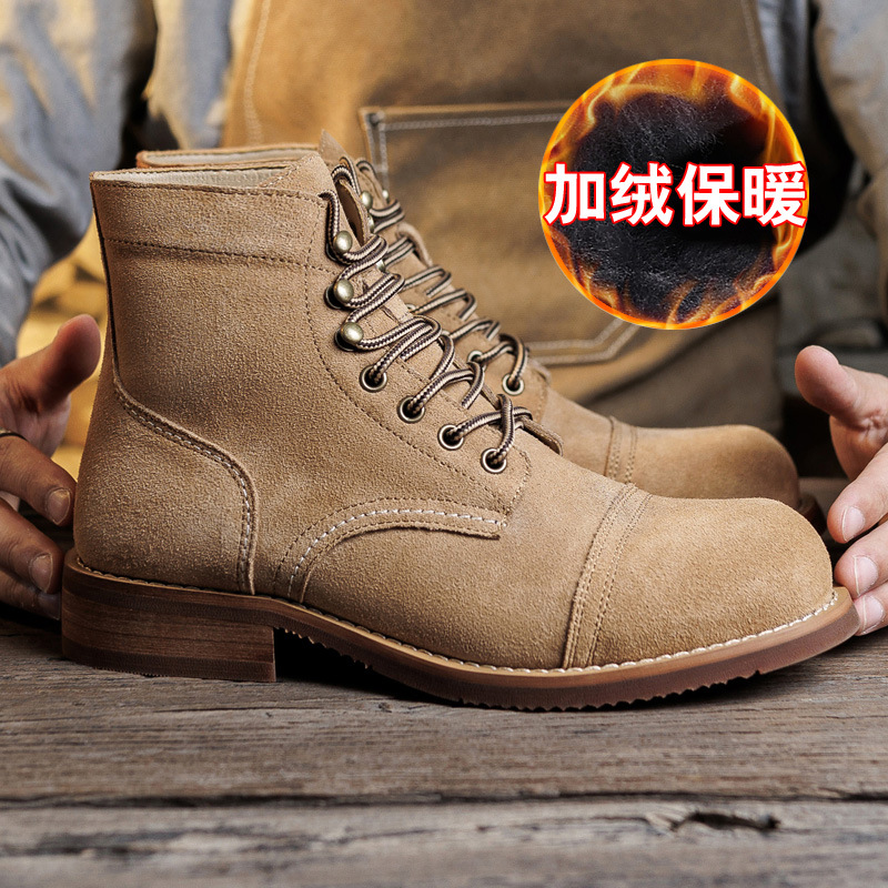 미색 기모 안감