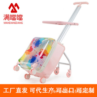 ��ͯ����������������ɶ��ƵǙC�ܴa��W�����U�䶨��LOGO���l