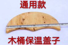 �w�� ľͰ��� ��ľͰ�w ���_���w �����w ���ľ�� ��Ͱ�w ���