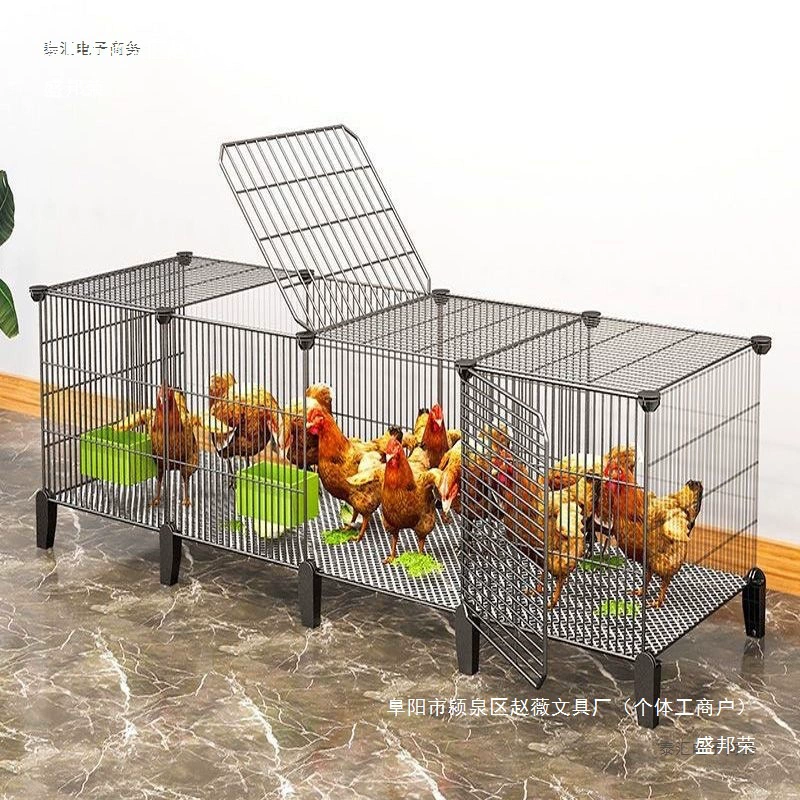 Shengbangrong Ruding куриная клетка домашняя наружная сеть