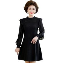中老年女装灯笼袖圆领中长款连衣裙打底衫春秋款时尚妈妈婆婆裙子